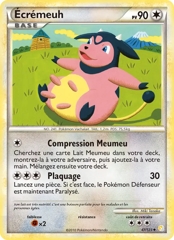 Écrémeuh #47