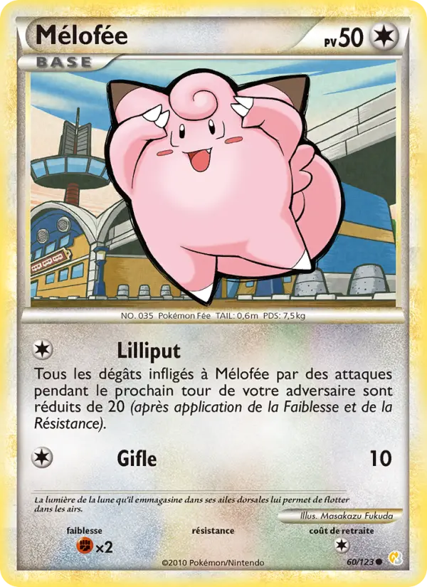 Mélofée #60