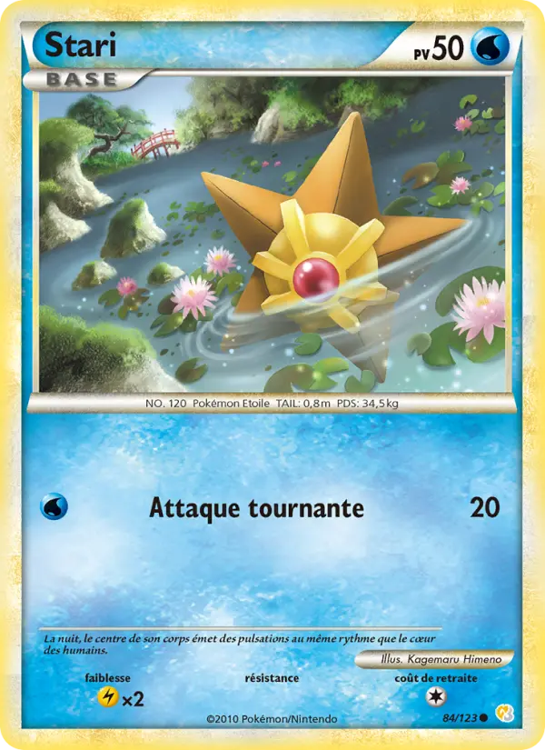 Staryu #84