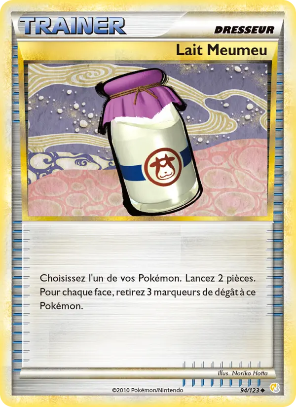 Lait Meumeu #94 — HeartGold SoulSilver