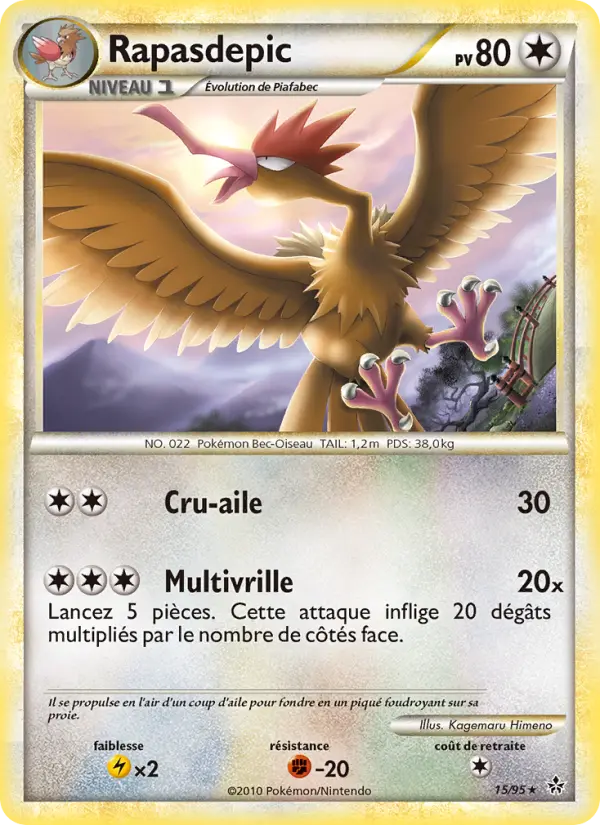 Fearow #15