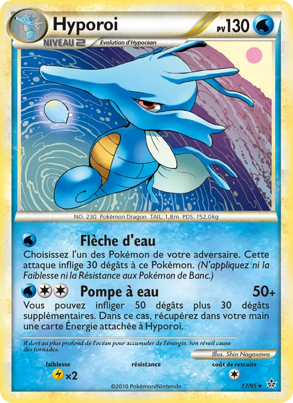 Hyporoi #17