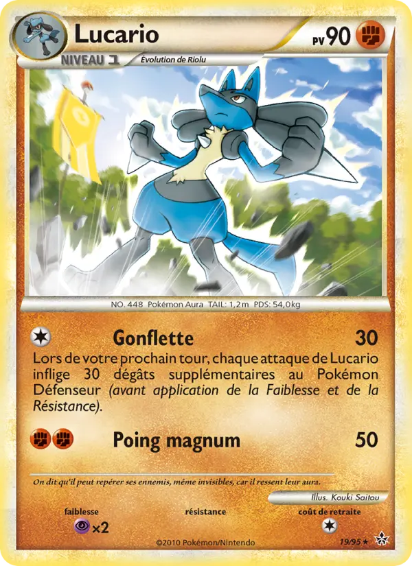 Lucario #19