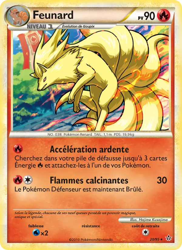 Feunard #20