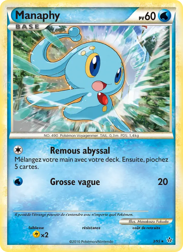 Manaphy #3