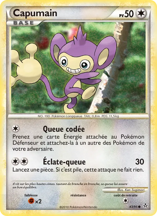Capumain #43