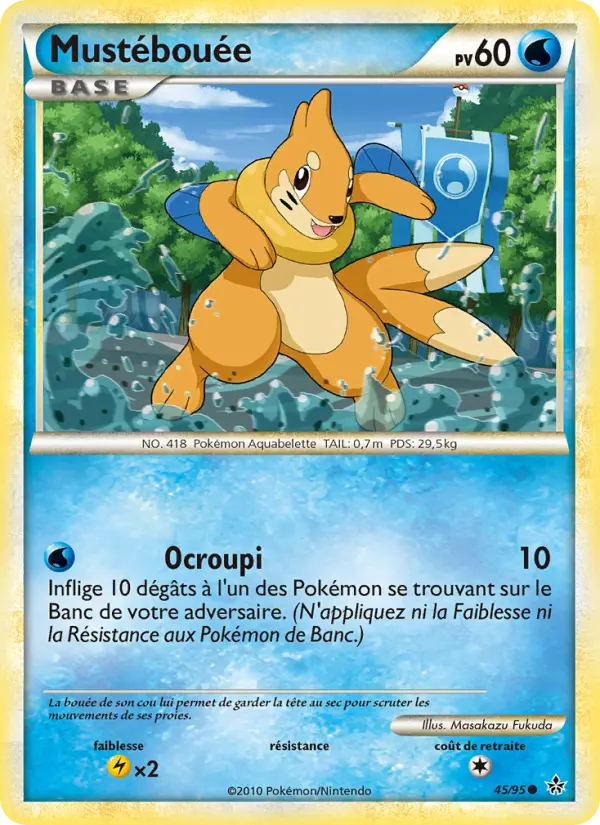 Mustébouée #45