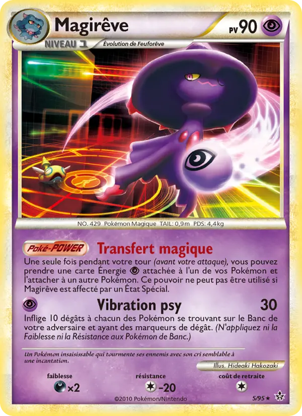Magirêve #5