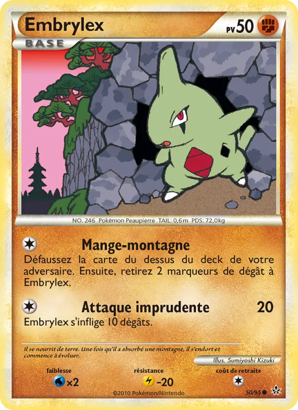 Embrylex #50