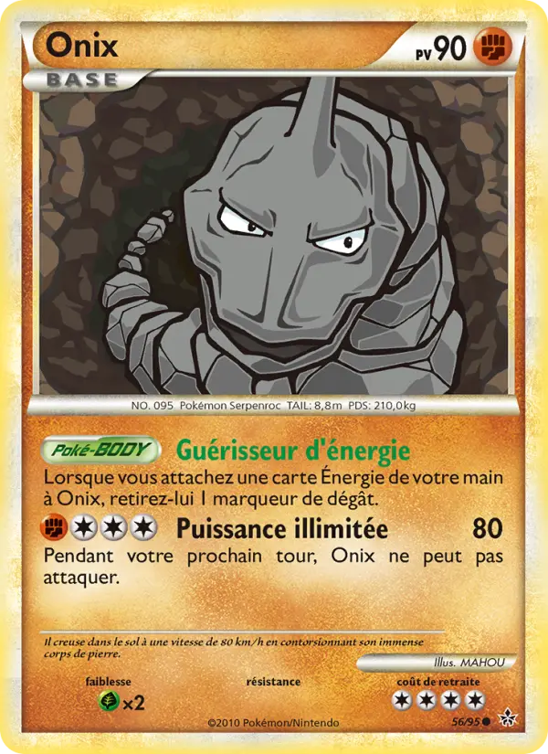 Onix #56