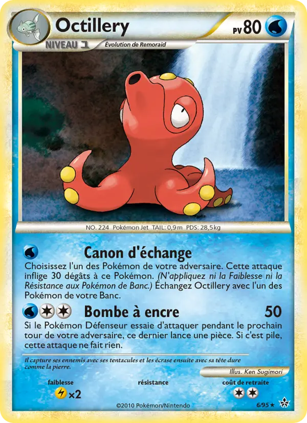 Octillery #6