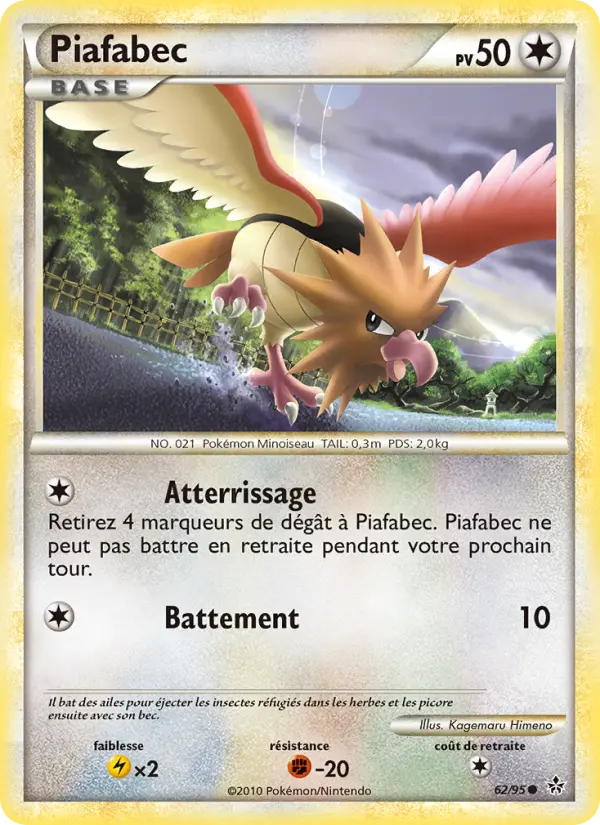 Piafabec #62