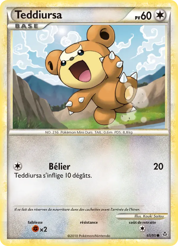 Teddiursa #65