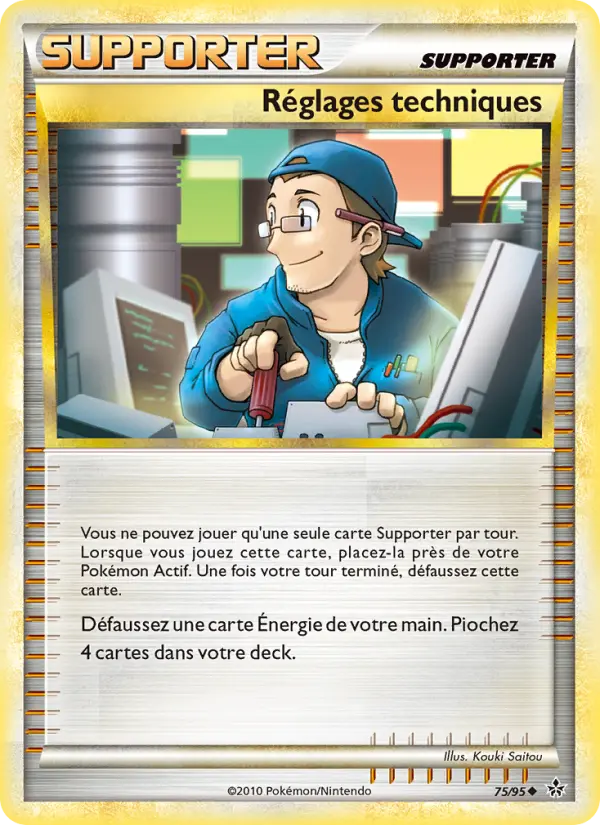 Réglages techniques #75