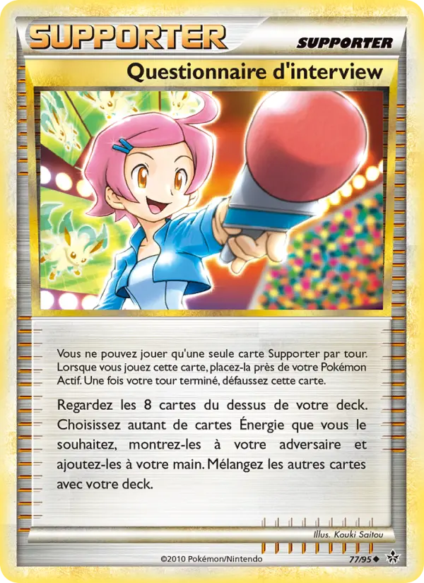 Questionnaire d’interview #77
