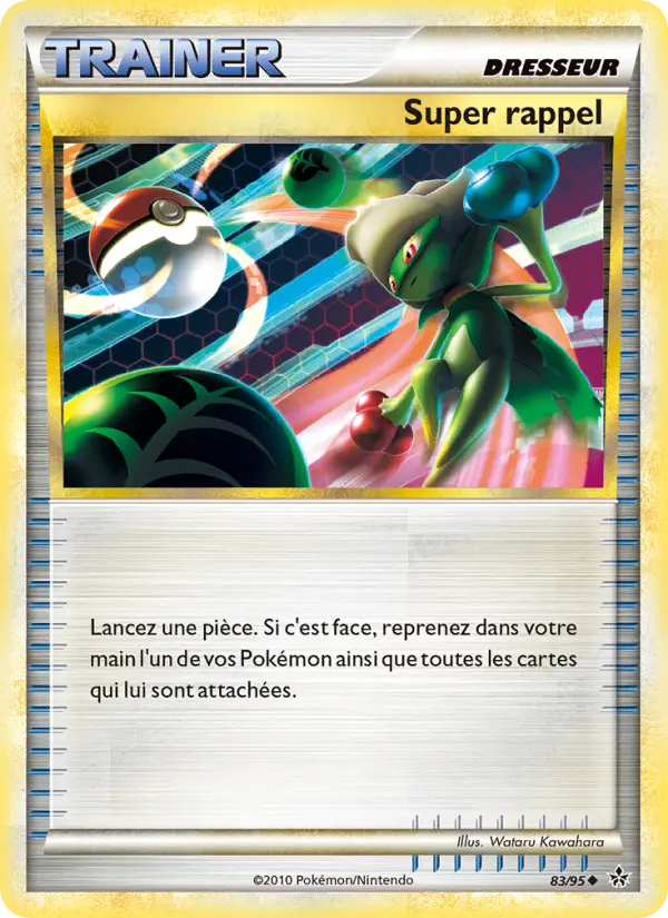 Super rappel #83
