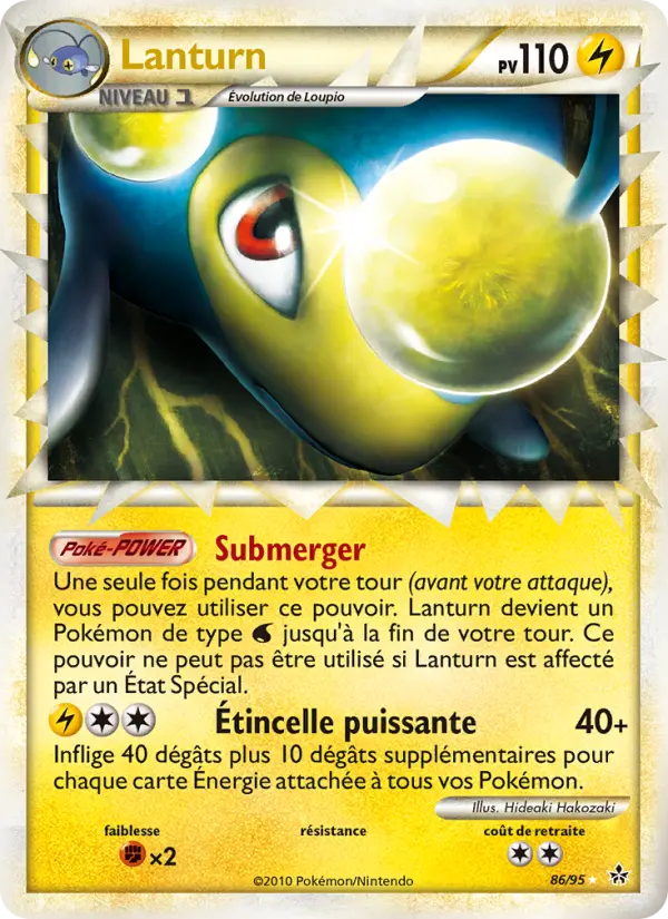 Lanturn #86