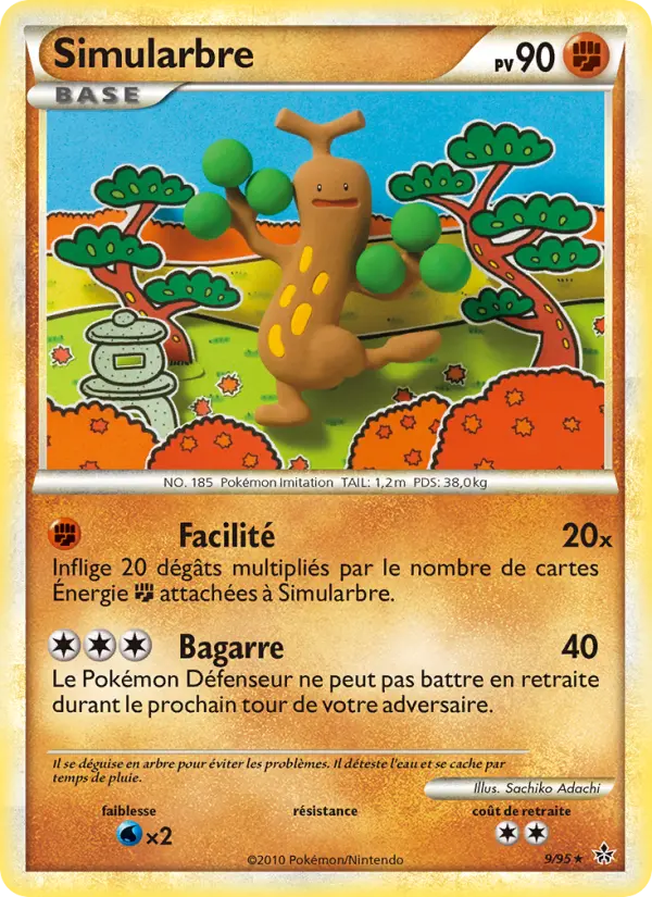 Simularbre #9