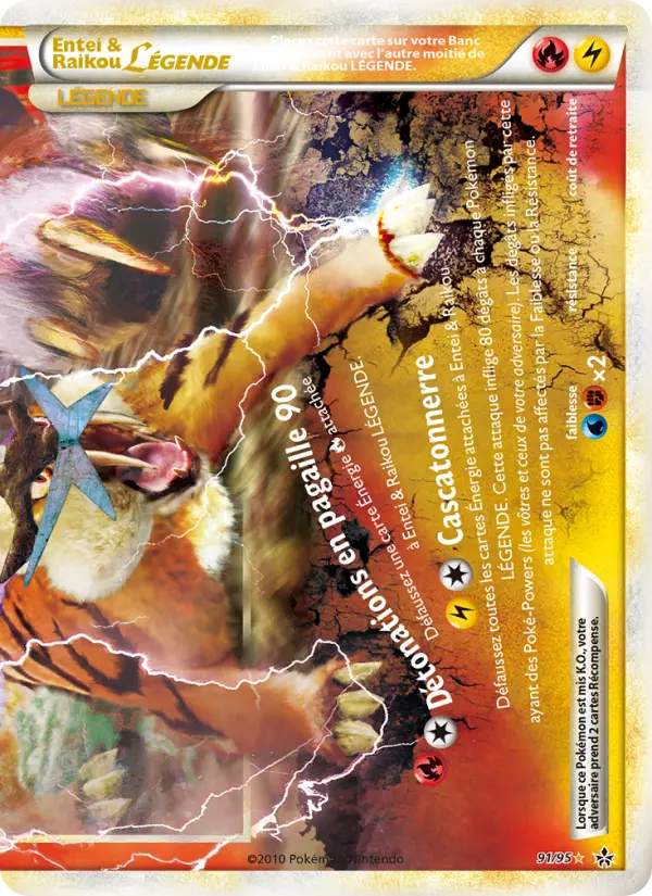Entei & Raikou LÉGENDE (bas) #91