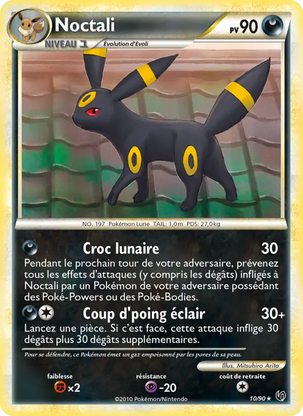 Noctali #10