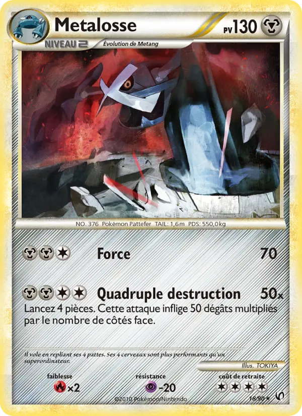 Metalosse #18