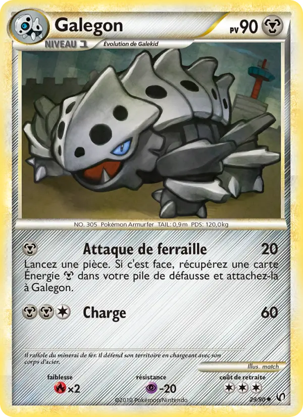 Galegon #29