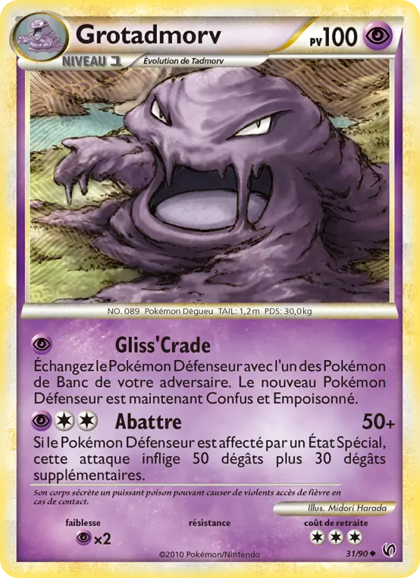 Grotadmorv #31
