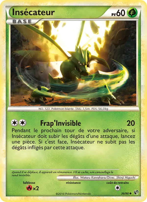 Insécateur #36