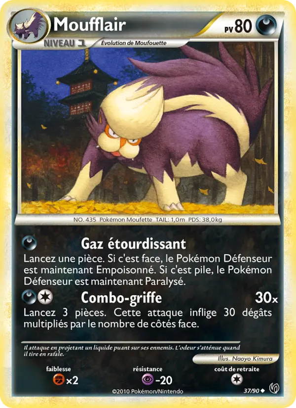 Moufflair #37