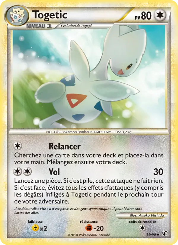 Togetic δ #39