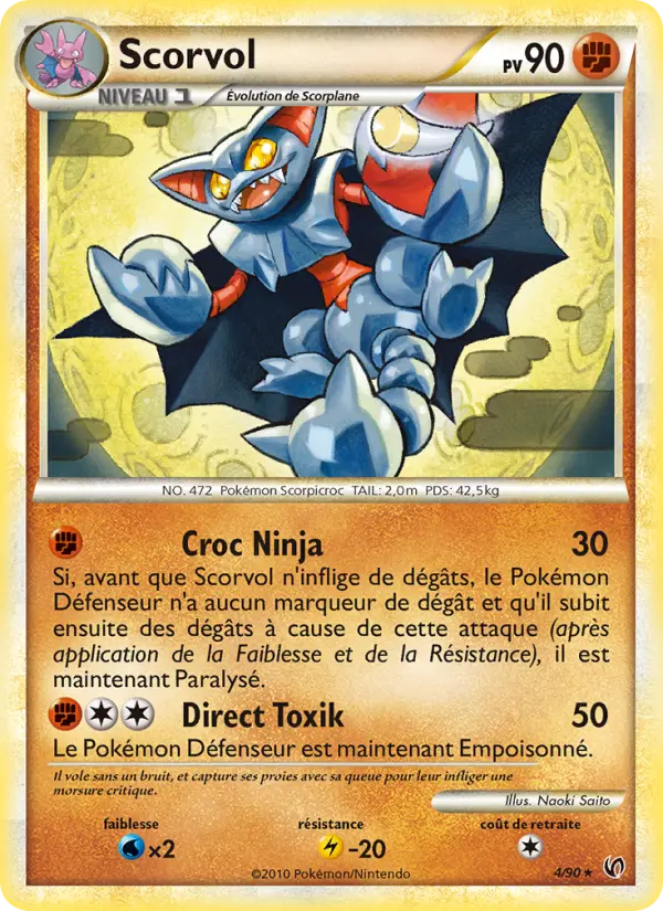 Scorvol #4
