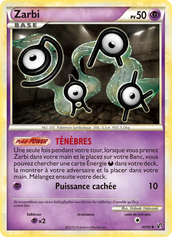 Zarbi #40