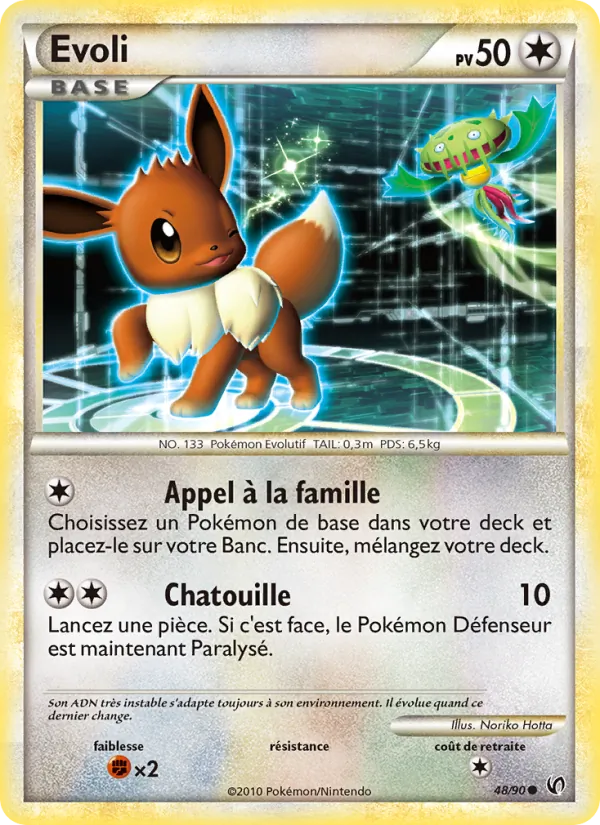 Evoli #48
