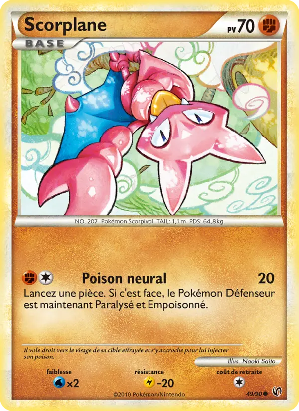 Gligar #49