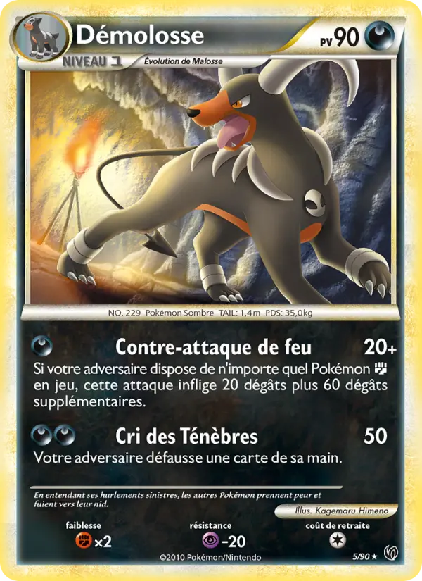 Démolosse #5