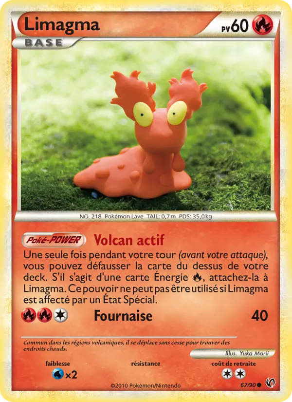 Limagma #67