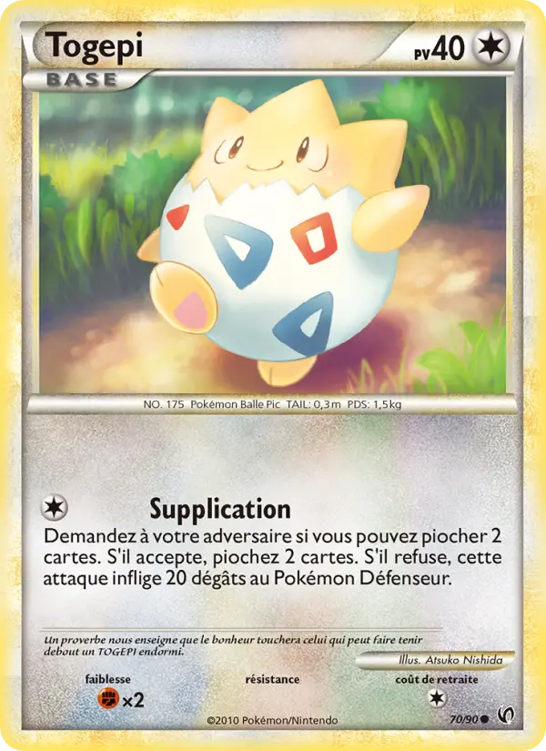 Togepi δ #70