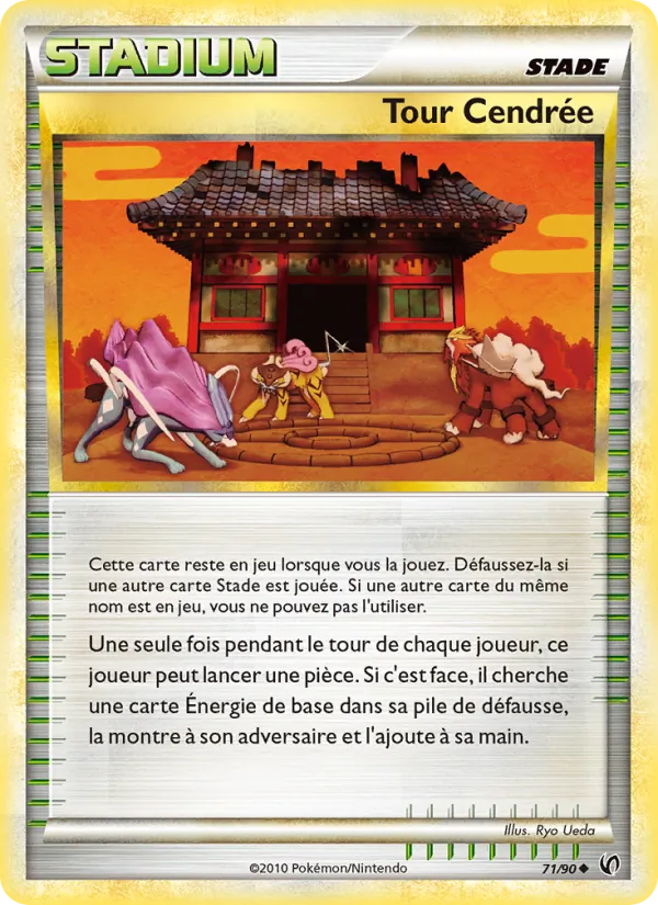 Tour Cendrée #71