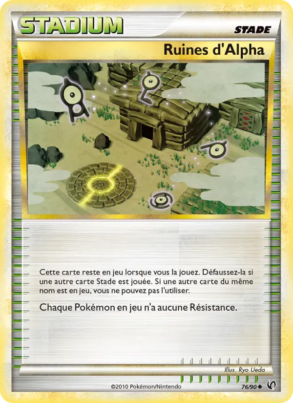 Ruines d’Alph #76