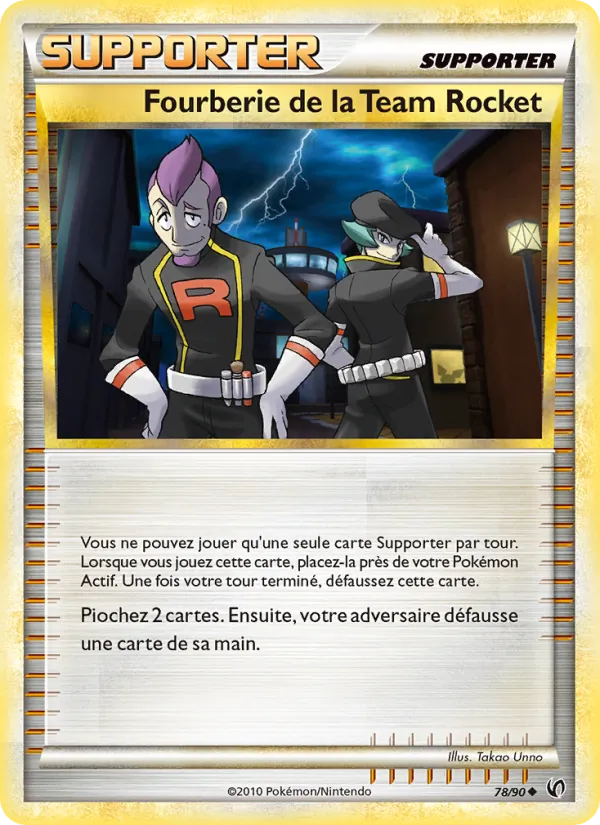 Fourberie de la Team Rocket #78