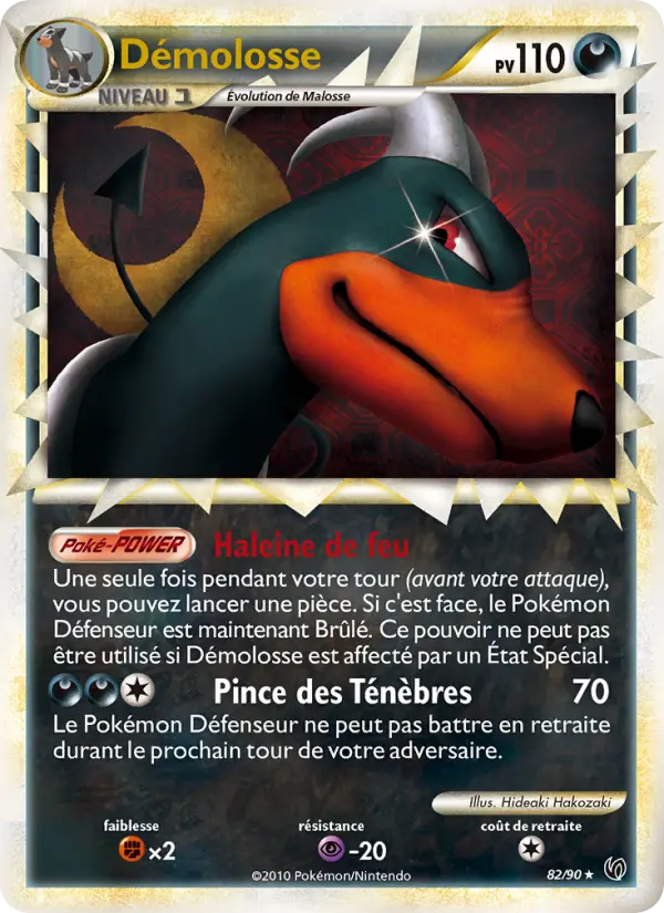 Démolosse #82