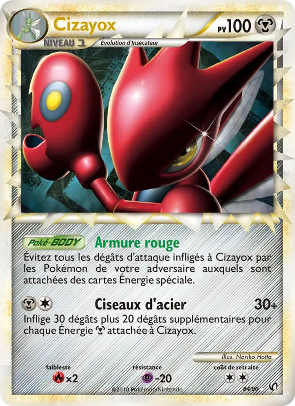 Cizayox #84