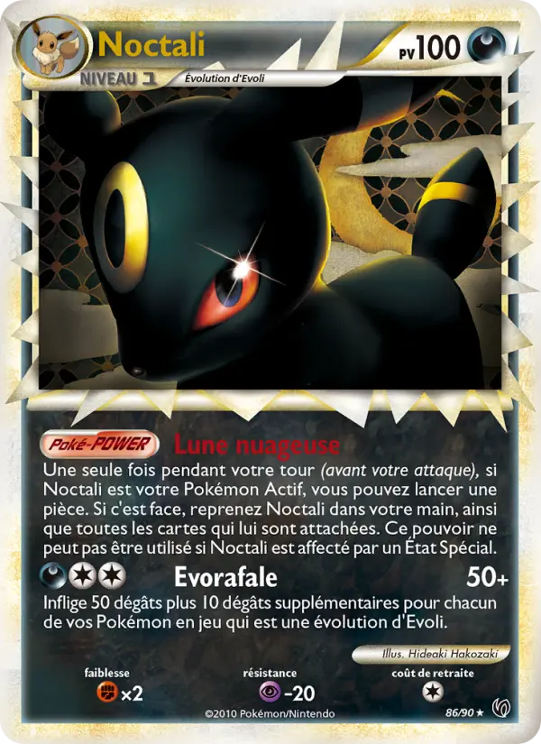 Noctali #86