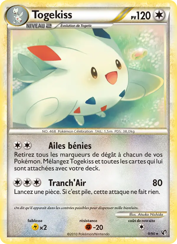 Togekiss #9 — Indomptable