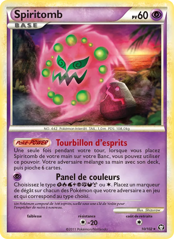 Spiritomb #10