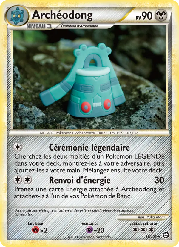 Archéodong #15
