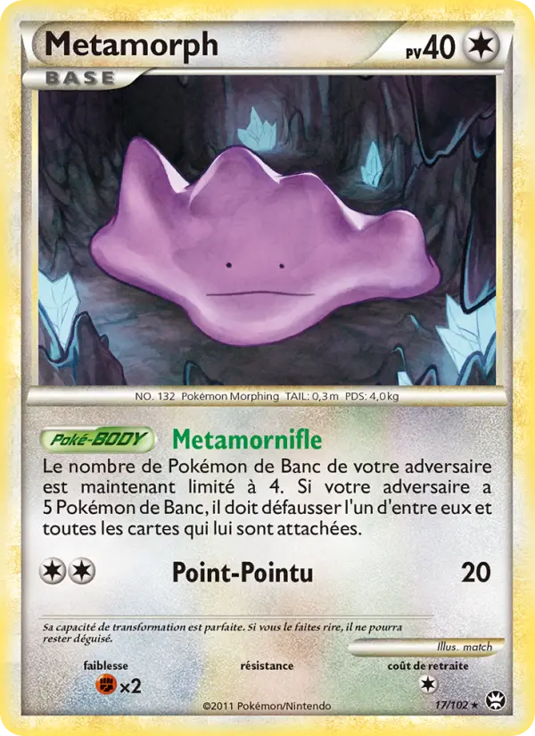 Métamorph #17