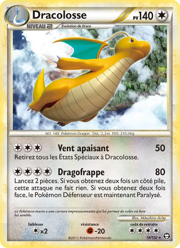 Dracolosse #18