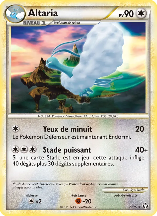 Altaria #2