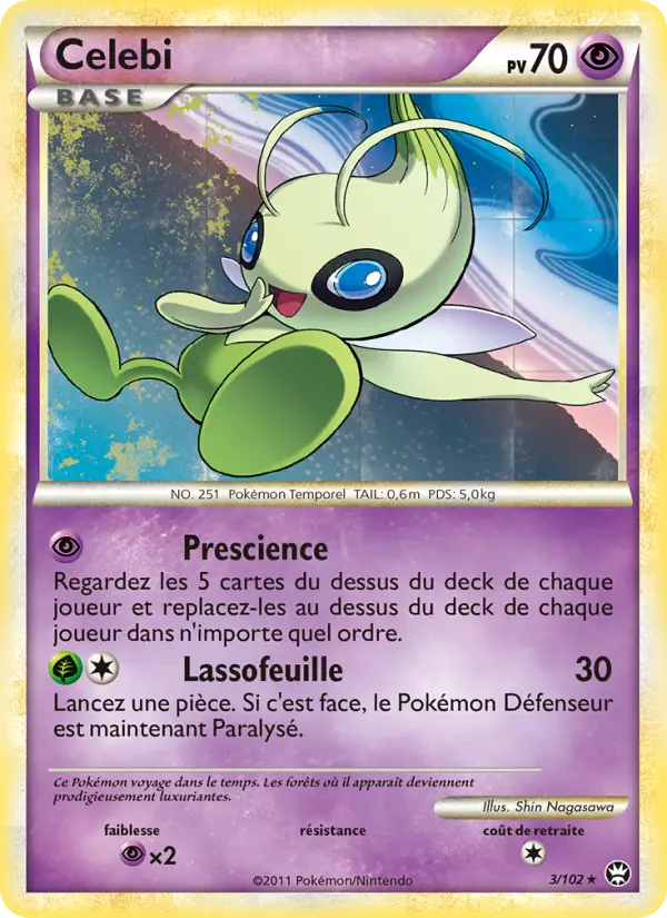 Celebi #3